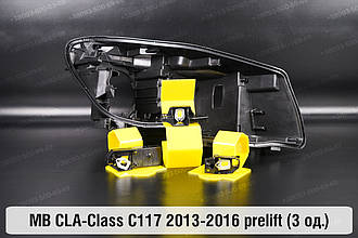Ремкомплект кріплення корпуса фар Mercedes-Benz CLA-Class C117 (2013-2016) дорест правий – 3 од.