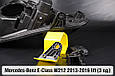 Ремкомплект кріплення корпуса фар Mercedes-Benz E-Class W212 (2013-2016) рест лівий – 3 од., фото 2