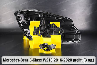 Ремкомплект кріплення корпуса фар Mercedes-Benz E-Class W213 (2016-2020) дорест правий – 3 од.
