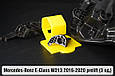 Ремкомплект кріплення корпуса фар Mercedes-Benz E-Class W213 (2016-2020) дорест правий – 3 од., фото 4