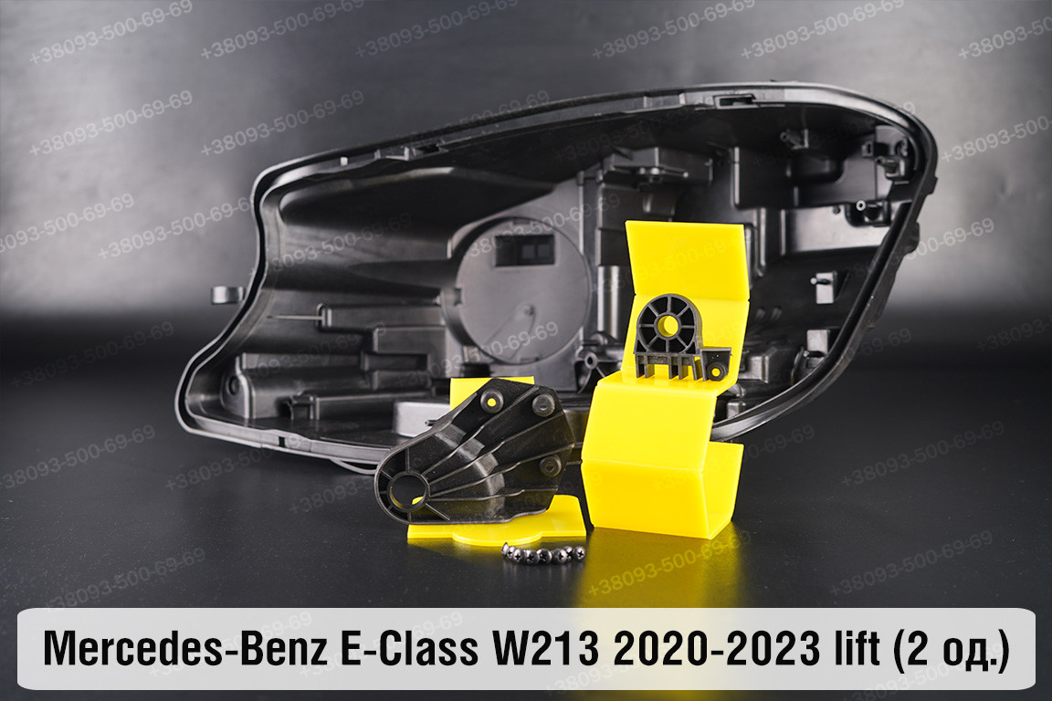 Ремкомплект кріплення корпуса фар Mercedes-Benz E-Class W213 (2020-2023) рест лівий – 2 од., фото 1