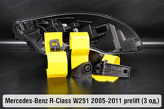 Ремкомплект кріплення корпуса фар Mercedes-Benz R-Class W251 (2005-2011) дорест правий – 3 од.