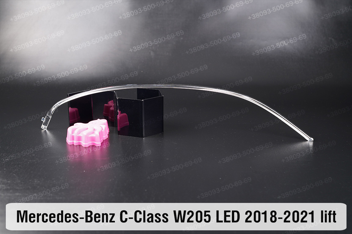 Світловод фари Mercedes-Benz C-Class W205 LED (2018-2021) рест довгий правий