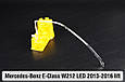 Світловод фари Mercedes-Benz E-Class W212 LED (2013-2016) рест малий внутрішній лівий, фото 3
