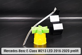 Світловод фари Mercedes-Benz E-Class W213 LED (2016-2020) дорест довгий внутрішній лівий