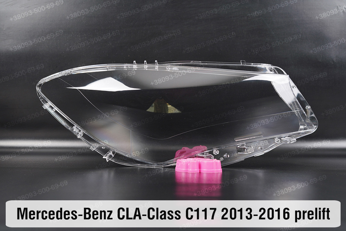 Скло фари Mercedes-Benz CLA-Class C117 (2013-2016) дорест праве