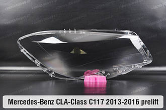 Скло фари Mercedes-Benz CLA-Class C117 (2013-2016) дорест праве