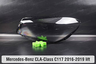 Скло фари Mercedes-Benz CLA-Class C117 (2016-2019) рест ліве