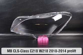 Скло фари Mercedes-Benz CLS-Class C218 W218 (2010-2014) дорест ліве