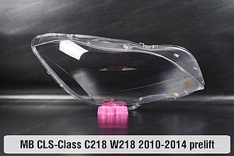 Скло фари Mercedes-Benz CLS-Class C218 W218 (2010-2014) дорест праве