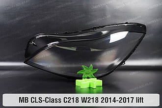 Скло фари Mercedes-Benz CLS-Class C218 W218 (2014-2017) рест ліве
