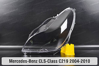 Скло фари Mercedes-Benz CLS-Class C219 (2004-2010) ліве