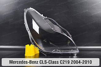 Скло фари Mercedes-Benz CLS-Class C219 (2004-2010) праве