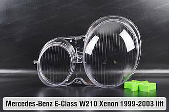 Скло фари Mercedes-Benz E-Class W210 Xenon (1999-2003) рест ліве