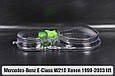 Скло фари Mercedes-Benz E-Class W210 Xenon (1999-2003) рест ліве, фото 6