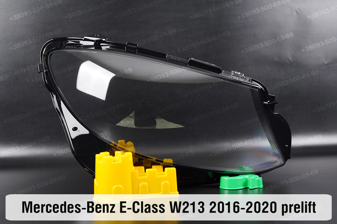 Скло фари Mercedes-Benz E-Class W213 (2016-2020) дорест праве