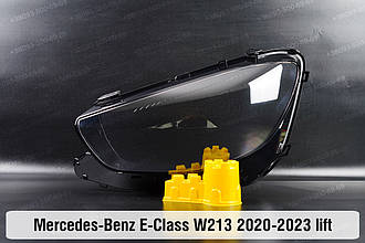 Скло фари Mercedes-Benz E-Class W213 (2020-2023) рест ліве