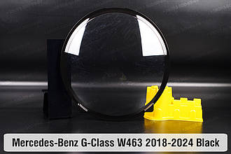 Скло фари Mercedes-Benz G-Class W463 Black (2018-2024) ліве
