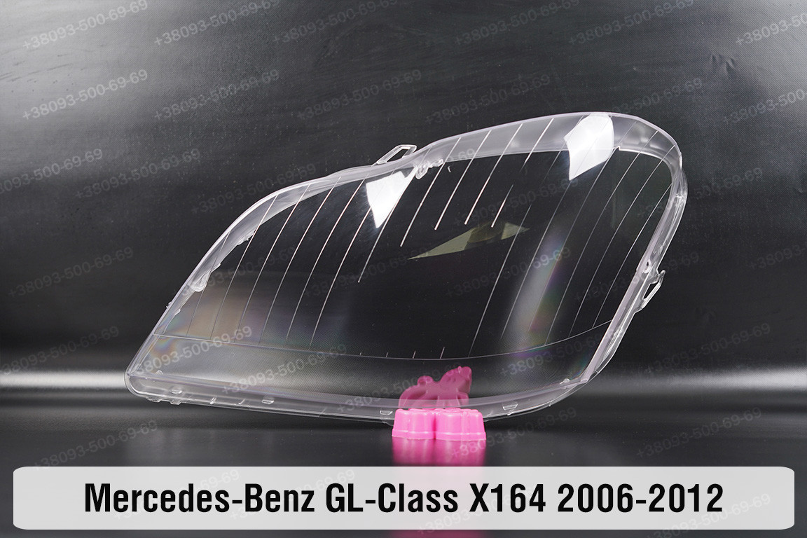 Скло фари Mercedes-Benz GL-Class X164 (2006-2012) ліве