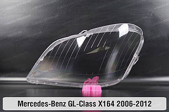 Скло фари Mercedes-Benz GL-Class X164 (2006-2012) ліве
