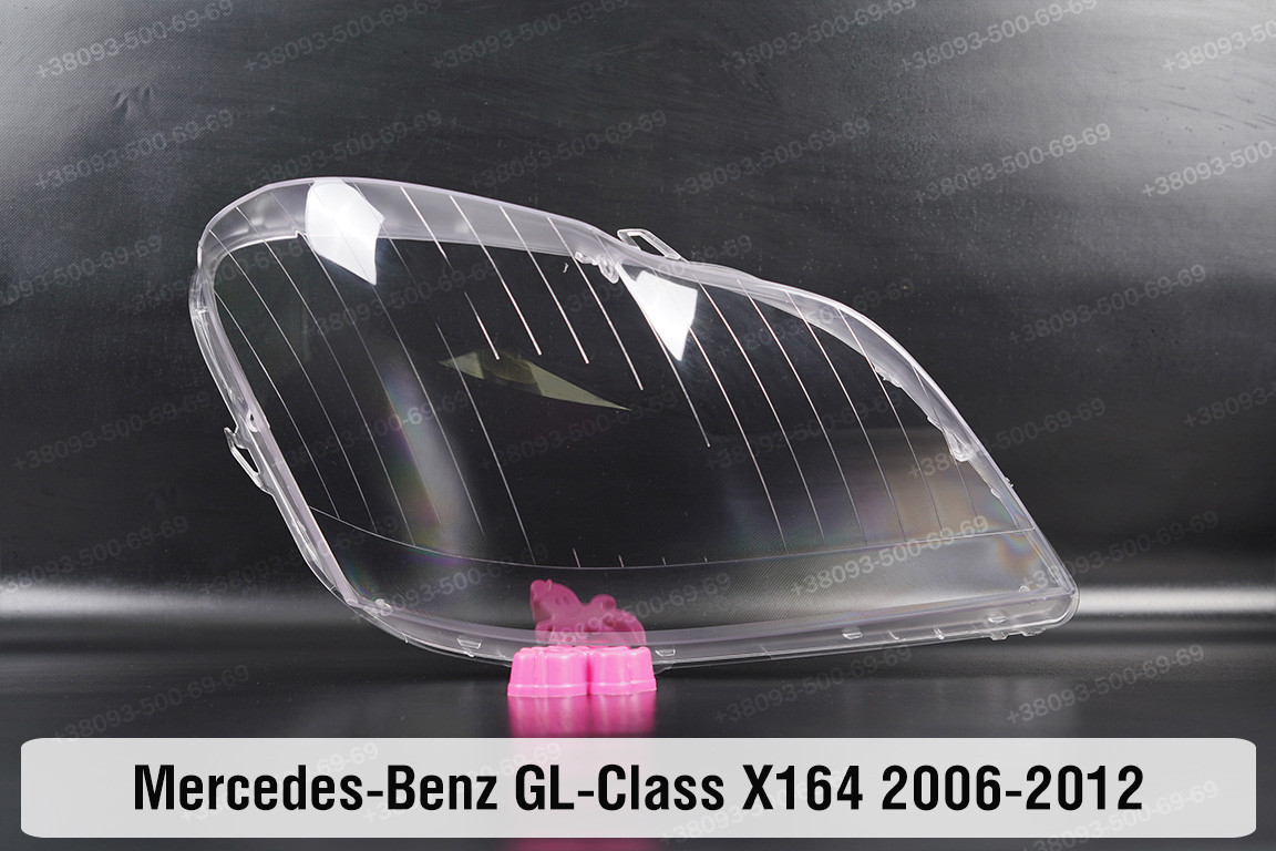 Скло фари Mercedes-Benz GL-Class X164 (2006-2012) праве