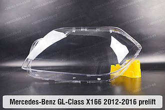 Скло фари Mercedes-Benz GL-Class X166 (2012-2016) дорест ліве