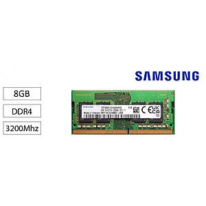 Оперативна пам'ять для ноутбука SODIMM DDR4 8GB PC4-25600 3200MHz Samsung нова