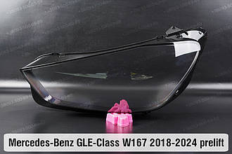 Скло фари Mercedes-Benz GLE-Class W167 (2018-2024) дорест ліве