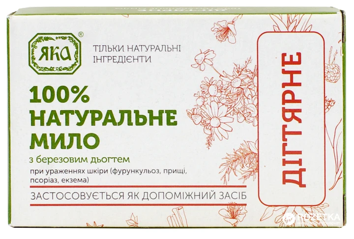 Мило Дігтярне Яка 75 г