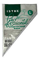 Мішки кондитерські одноразові БІЛЬШІ (L) 20 шт./пач.