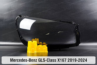 Скло фари Mercedes-Benz GLS-Class X167 (2019-2025) праве