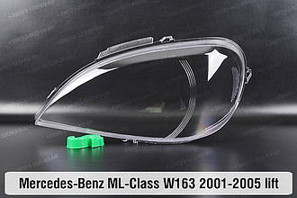 Скло фари Mercedes-Benz ML-Class W163 (2001-2005) рест ліве