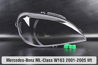 Скло фари Mercedes-Benz ML-Class W163 (2001-2005) рест праве