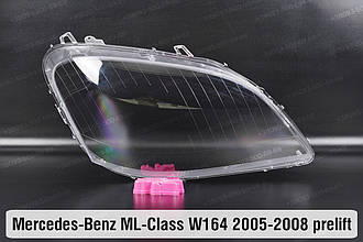 Скло фари Mercedes-Benz ML-Class W164 (2005-2008) дорест праве