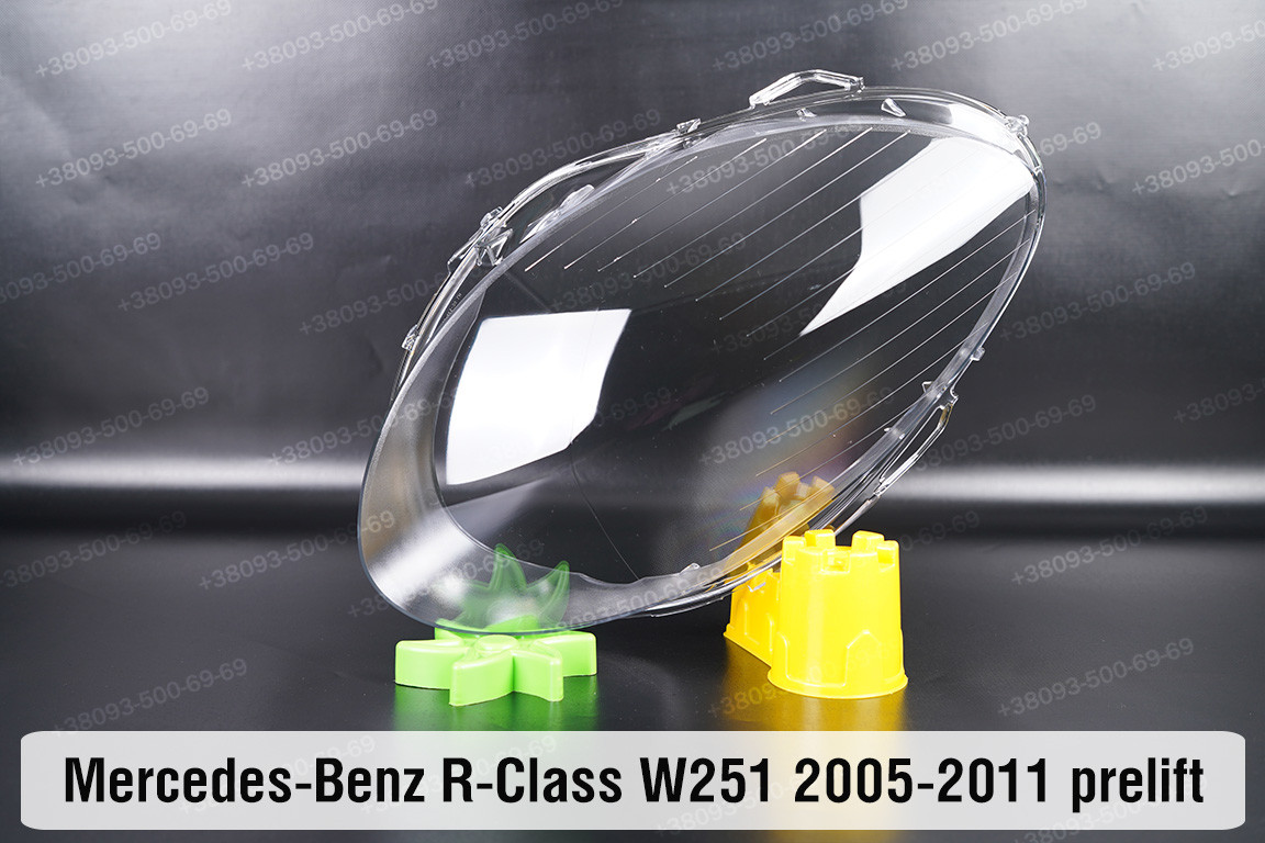 Скло фари Mercedes-Benz R-Class W251 (2005-2011) дорест ліве