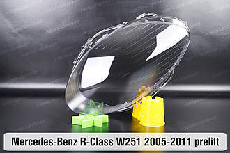 Скло фари Mercedes-Benz R-Class W251 (2005-2011) дорест ліве