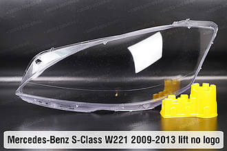 Скло фари Mercedes-Benz S-Class W221 no logo (2009-2013) рест ліве