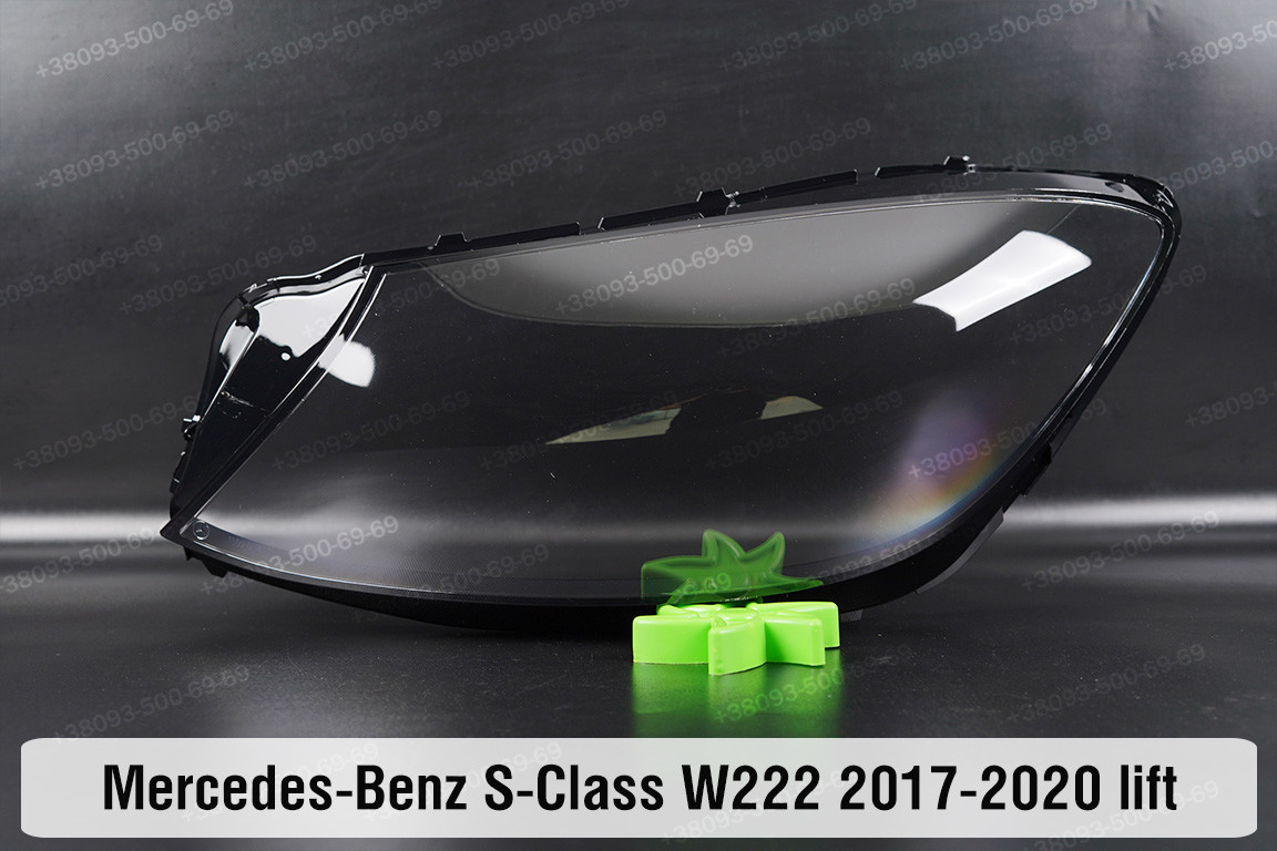 Скло фари Mercedes-Benz S-Class W222 (2017-2020) рест ліве, фото 1