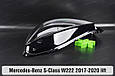 Скло фари Mercedes-Benz S-Class W222 (2017-2020) рест ліве, фото 4