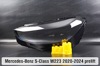 Скло фари Mercedes-Benz S-Class W223 (2020-2024) дорест ліве