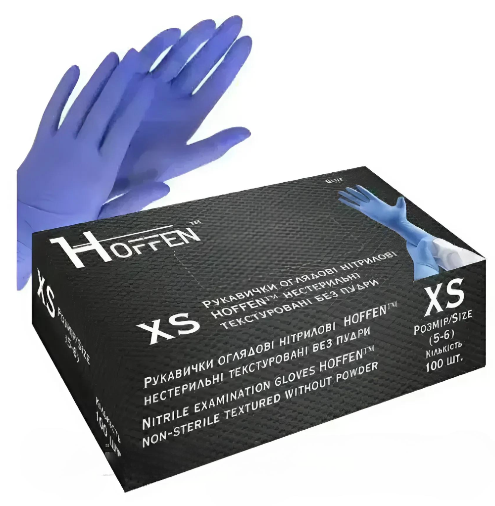 Рукавички нітрилові Hoffen сині (100 шт.) XS