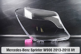 Скло фари Mercedes-Benz Sprinter W906 (2013-2018) рест праве