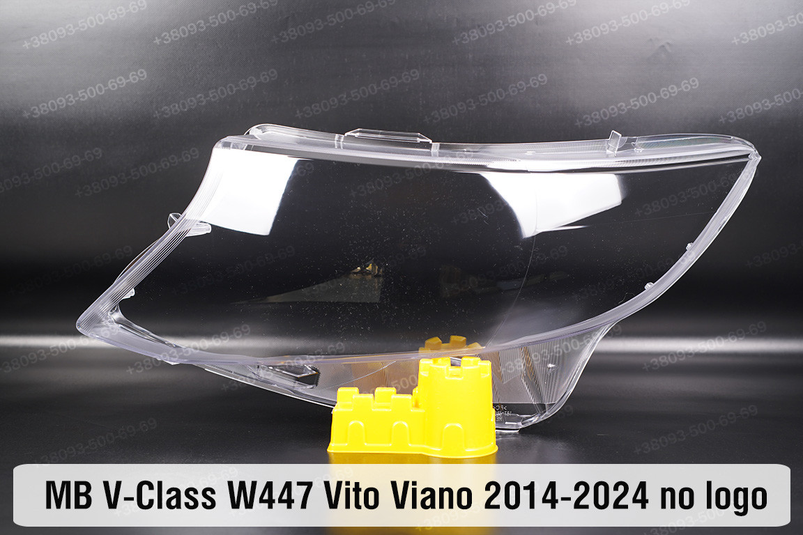 Скло фари Mercedes-Benz V-Class W447 Vito Viano no logo (2014-2024) ліве
