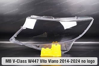 Скло фари Mercedes-Benz V-Class W447 Vito Viano no logo (2014-2024) ліве