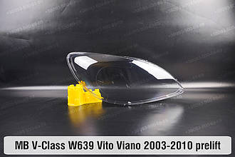 Скло фари Mercedes-Benz V-Class W639 Vito Viano (2003-2010) дорест праве
