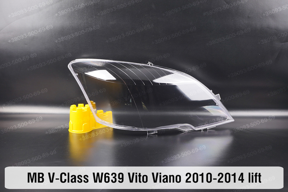 Скло фари Mercedes-Benz V-Class W639 Vito Viano (2010-2014) рест праве