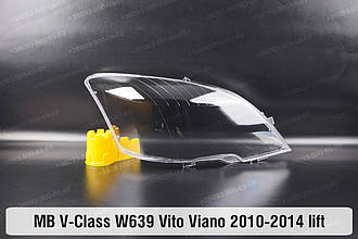 Скло фари Mercedes-Benz V-Class W639 Vito Viano (2010-2014) рест праве