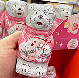 Шоколадне ведмежатко Ferrero Yogurette Polar Bear Strawberry 75г, фото 5
