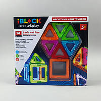 Конструктор магнітний IBLOCK арт. PL-923-525 14де., короб. 22*5*51см