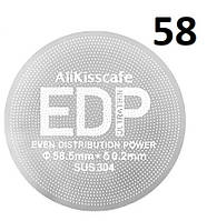 Покращувач для кави 58 Alikisscafe Coffee Puck Screen 0.2 mm Сито для еспресо